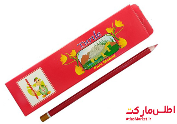 مداد قرمز لاک پشت ایرانی